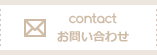 ���䤤��碌